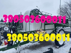 Причіпний обприскувач Spray Expert 3000 — вигідна пропозиція 2025 г.в Причіпний обприскувач Spray Expert 3000 — вигідна пропозиція 2025 г.в