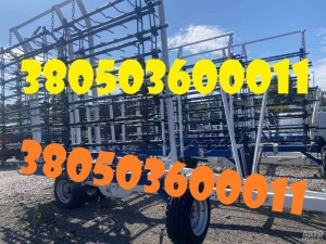 Шлейфово-зубові борони ТОВ A3Tech — в наявності 2025 г.в