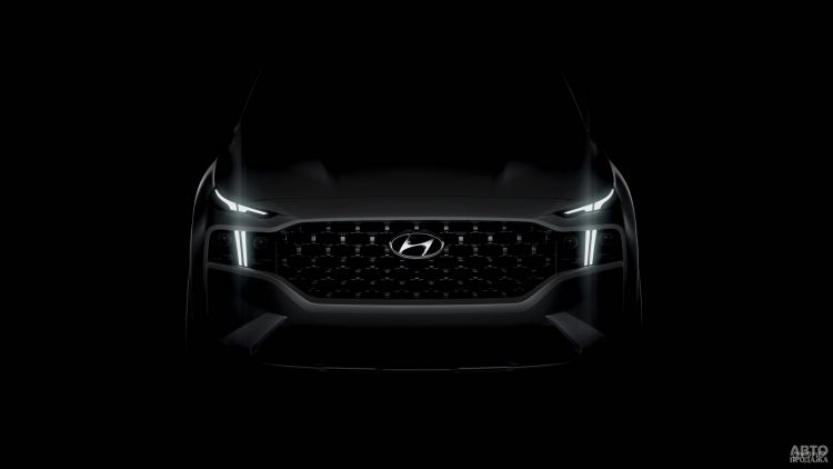 Рассекречен Hyundai Santa Fe нового поколения