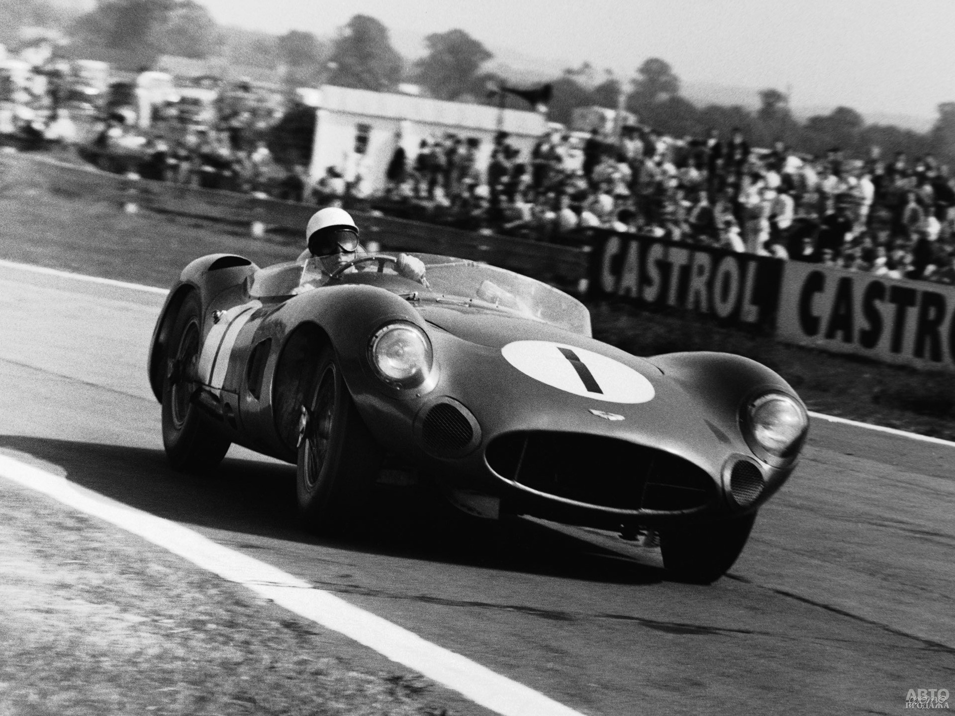 В 1959 году Шелби выиграл в Ле-Мане на Aston Martin DBR1