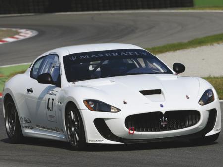 Maserati Gran Turismo MC Concept: для гоночного трека