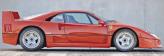 F40 стал последней моделью, созданной под руководством Энцо Феррари