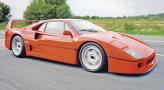 Первым серийным автомобилем с карбоновым кузовом стал Ferrari F40