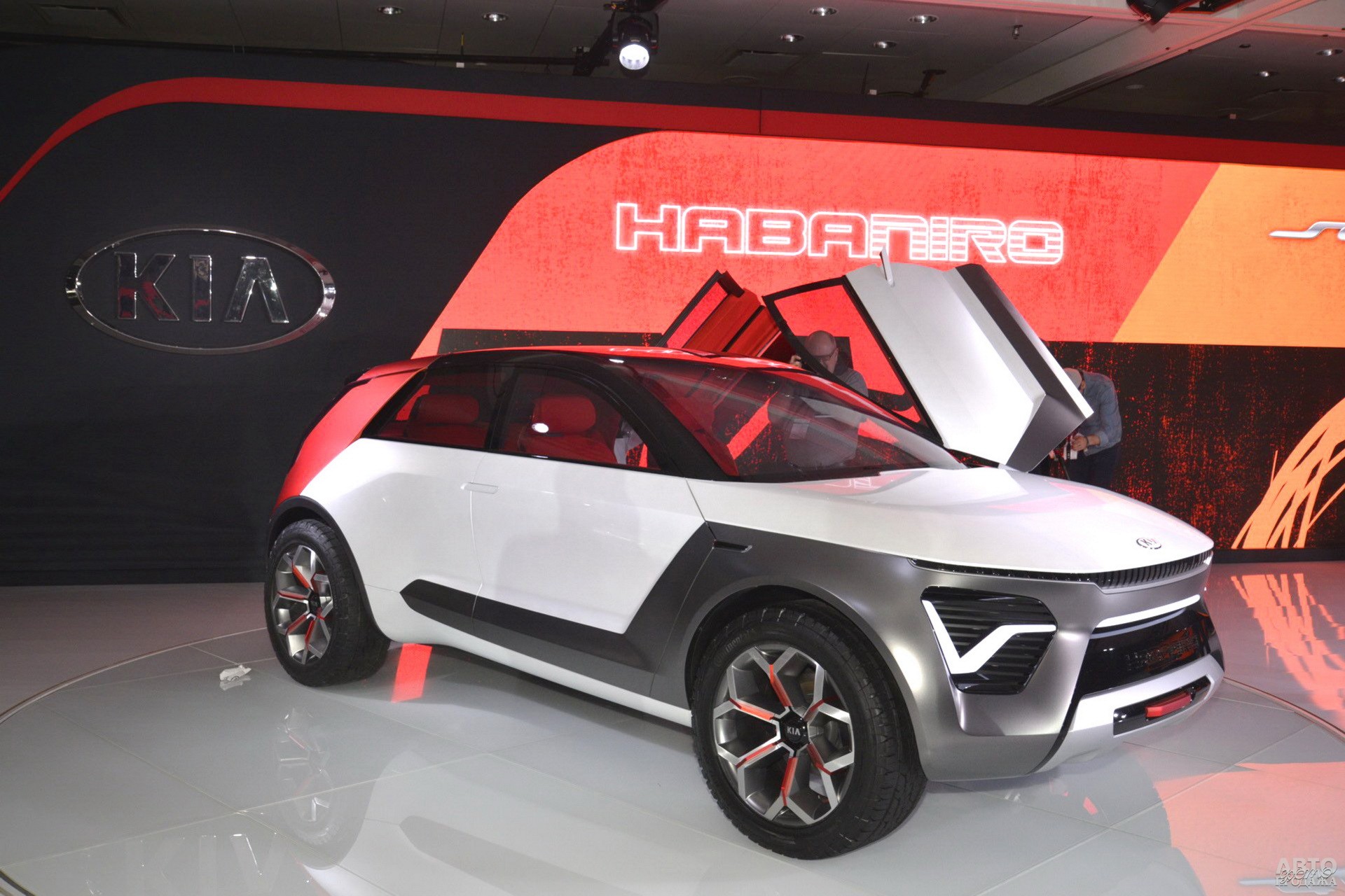 Kia HabaNiro