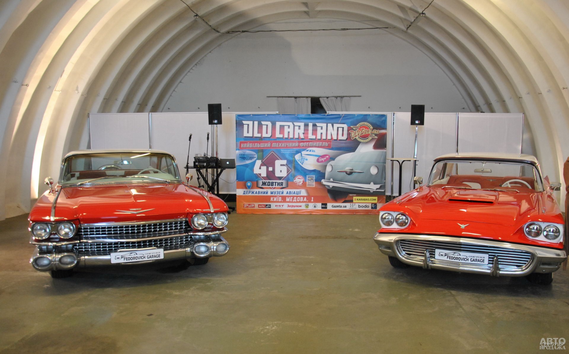 Cadillac DeVille и Ford Thunderbird