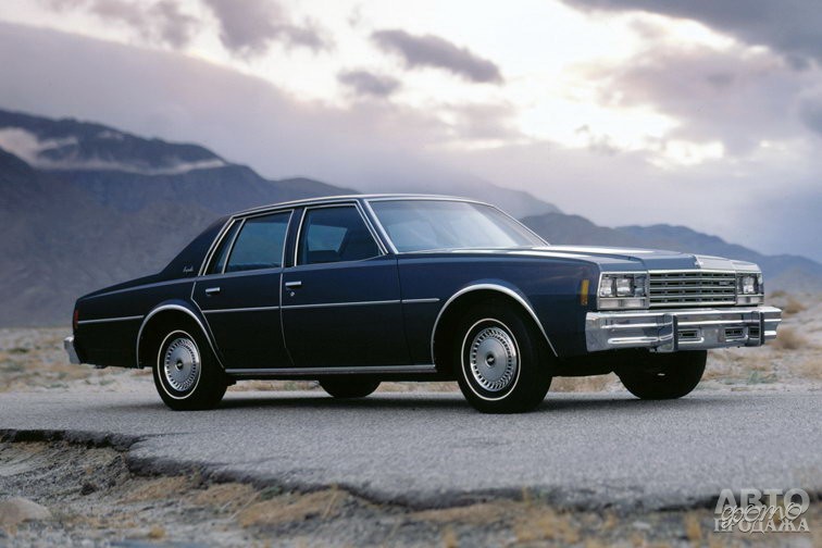 Chevrolet Impala 1977 года стал меньше и легче