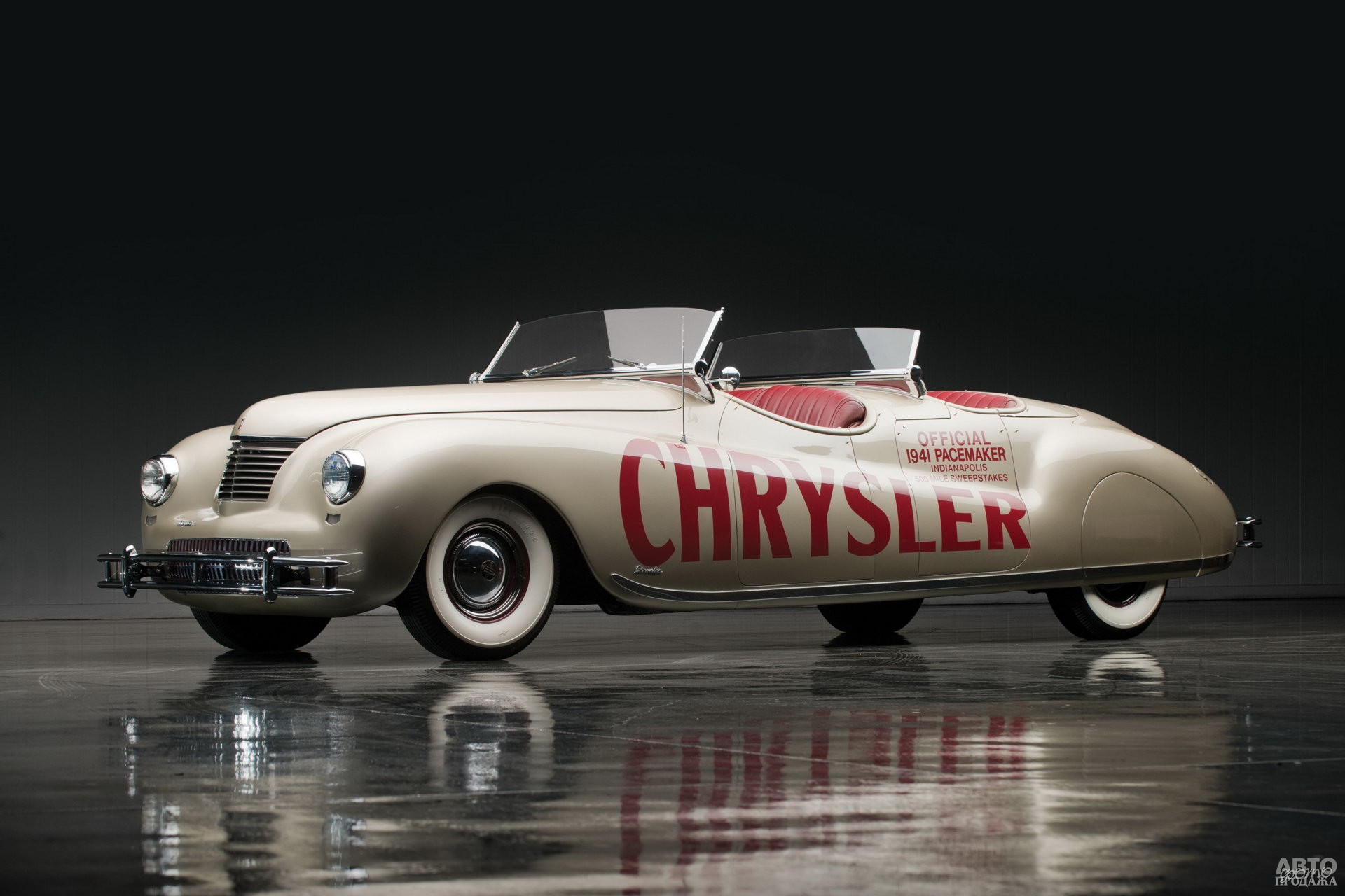 Chrysler_Imperial Newport 1941 года