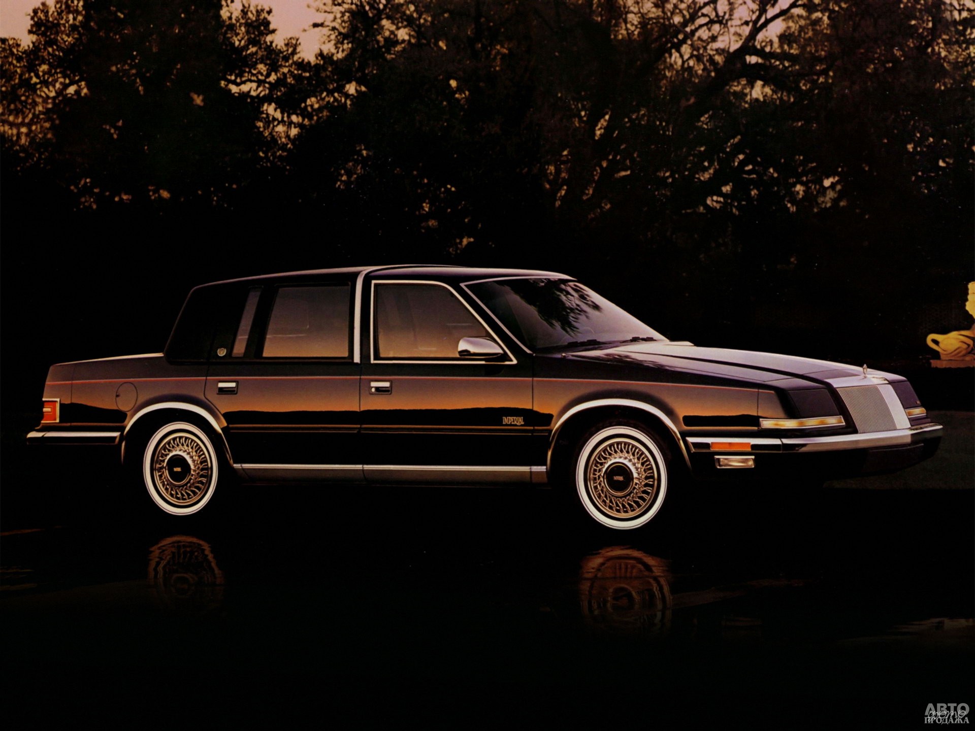 Chrysler Imperial 1990 года
