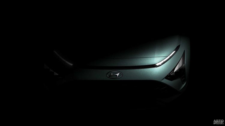 Hyundai представит компактный вседорожник