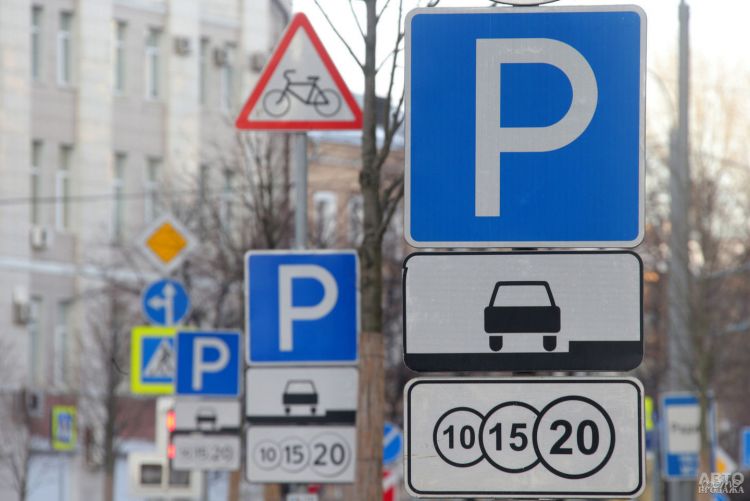 Парковки в Киеве сделают полностью бесплатными