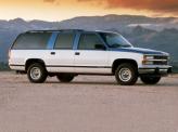 Chevrolet Suburban 1992 года