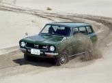 Первый полноприводной Subaru – универсал Leone 4WD 1972 года