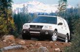 Subaru Forester 1997 года