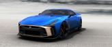 Nissan GT-R50 2018 года