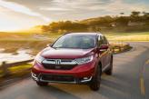 Передний бампер Honda CR-V довольно массивный