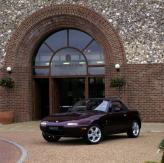 Лимитированная версия Mazda MX-5 Merlot, 1996 год