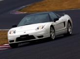 Honda NSX-R 2002 года