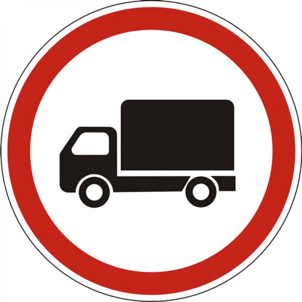 На Волыни ограничат движение грузового транспорта