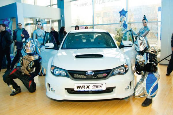В Харькове открылся 3S центр Subaru