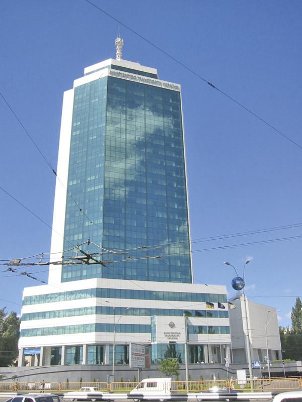 Министерства транспорта и связи Украины преобразовали в Мининфраструктуры