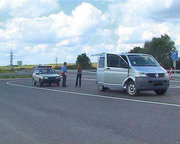 Автодорогу Киев - Чоп усовершенствуют