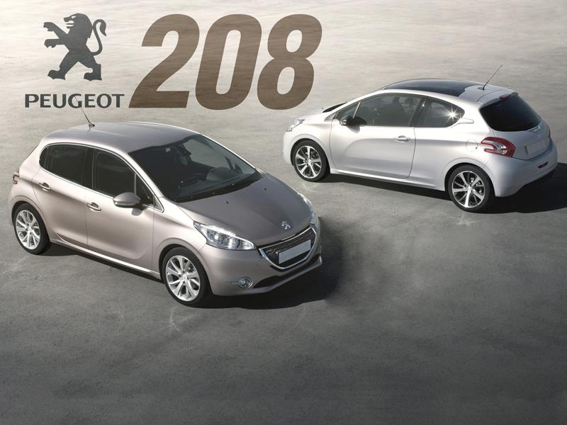 Peugeot 208: ставка на малый вес