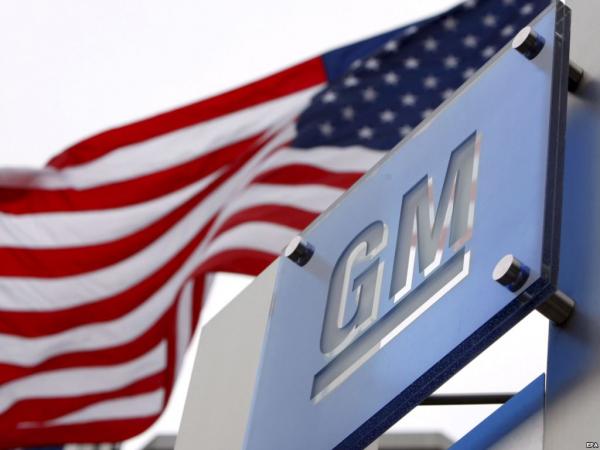General Motors отзывает полмиллиона автомобилей