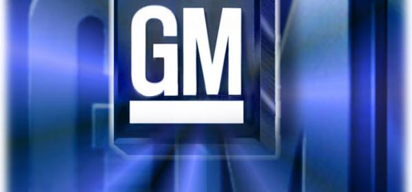 General Motors закрыл свой завод в России