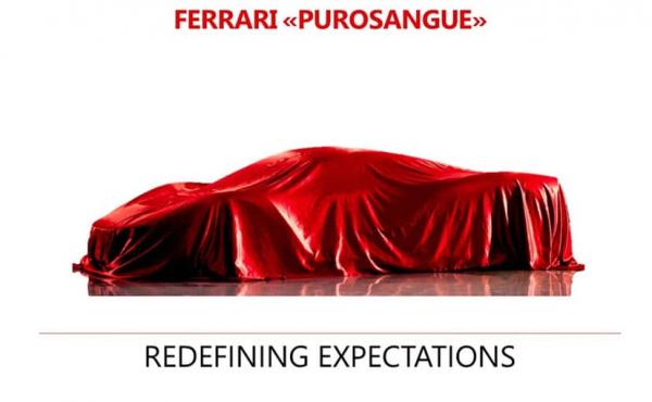Первый вседорожник Ferrari появится в 2022 году