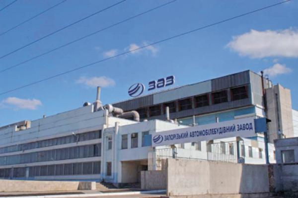 Запорожский автомобильный завод увеличил производство автомобилей