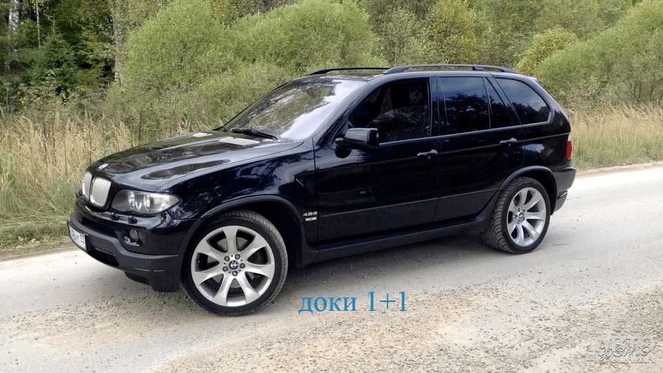 BMW X5 Универсал 2004 г.в