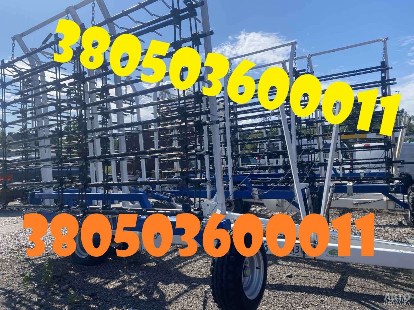 Шлейфово-зубова борона БШЗ-11 Другое 2025 г.в