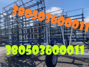 Шлейфова борона БШЗ-11 — у продажу всі модифікації Другое 2025 г.в