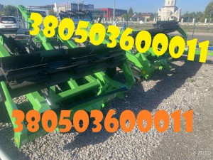 Каток-подрібнювач КПУ-6 (Арсенал)  2025 г.в