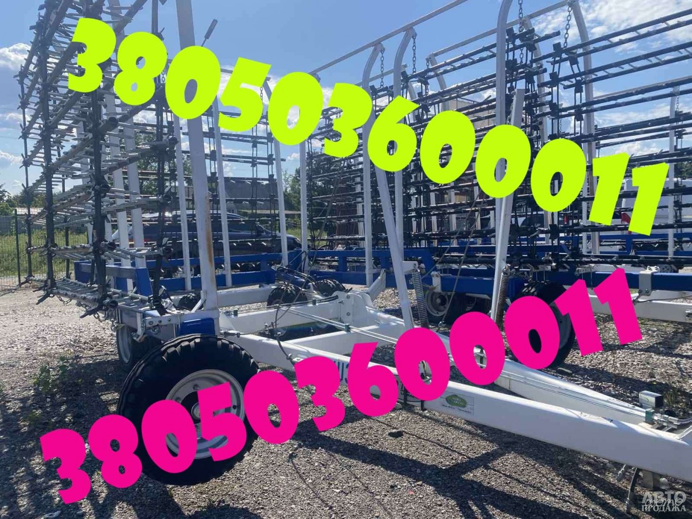 Борони шлейфові зубові виробництва A3Tech (БШЗ-7, БШЗ-11, БШЗ-15) 2025 г.в