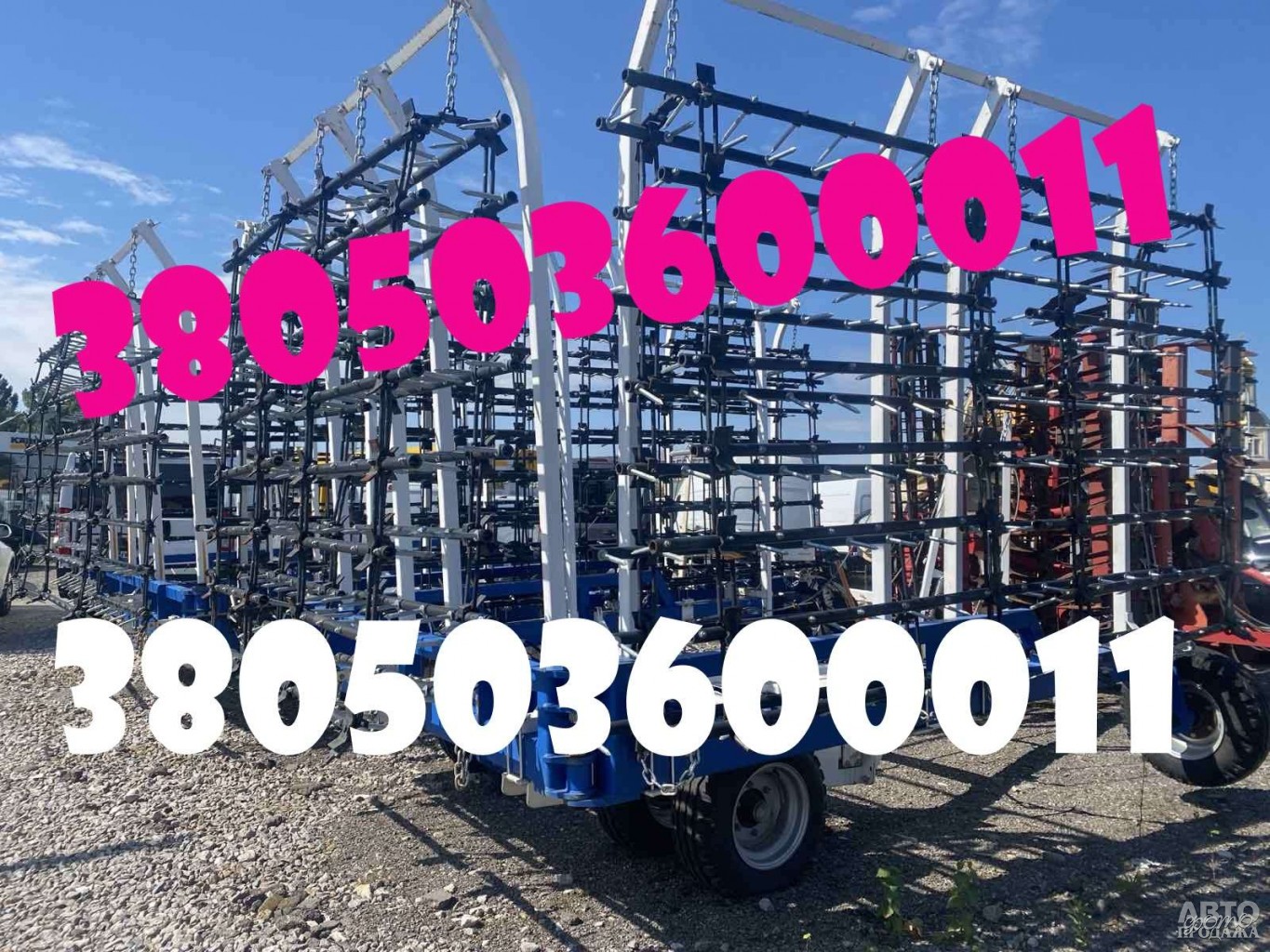 Шлейфово-зубові борони ТОВ A3Tech — в наявності 2025 г.в