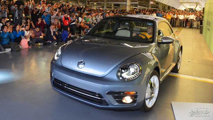 Volkswagen Beetle сняли с производства