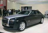 Rolls-Royce 200EX