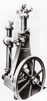 Самый первый из нескольких опытных образцов двигателя Дизеля, в котором проявились недочеты, которые изобретатель никак не мог предусмотреть при теоретических исследованиях