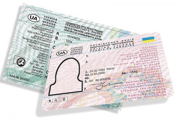 ГАИ намерена упростить процедуру обмена водительского удостоверения
