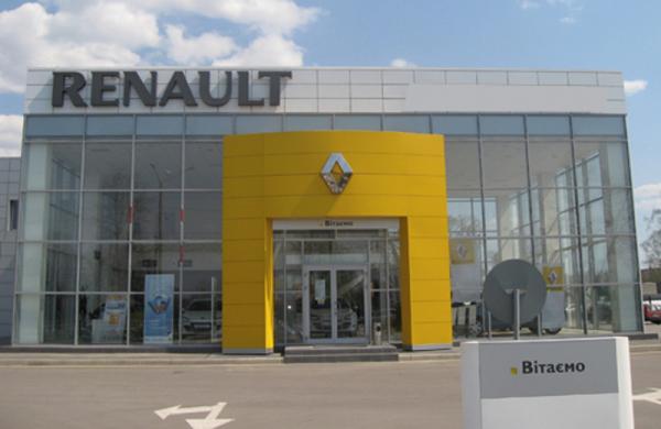 Renault в первом полугодии увеличила продажи на 1,9 процента