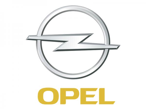 В сентябре Opel представит миру своего "малыша"