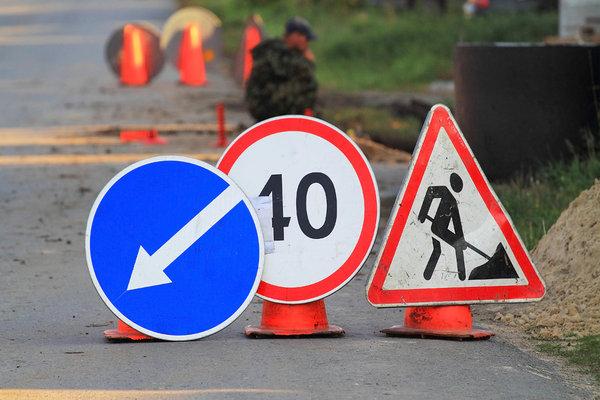 Мининфраструктуры призывает граждан принять участие в контроле ремонта дорог
