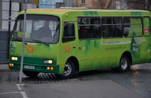 В Украине представили первый отечественный электробус