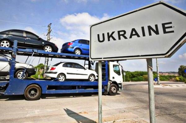 В Украине изменились ввозные пошлины на ТС