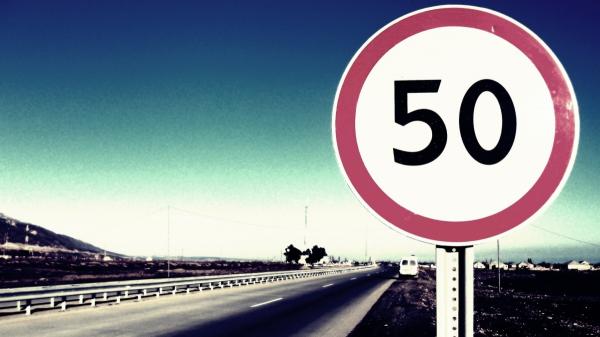 В Украине снижен лимит скорости в населенных пунктах