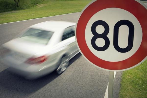 В Киеве разрешили скорость 80 км/ч на ряде дорог