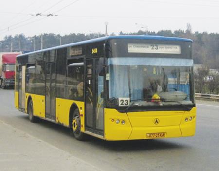 АМКУ обязал "Киевпасстранс" не использовать автобусы в качестве маршрутных такси