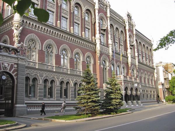 На ул. Институтской в Киеве частично ограничат движение транспорта
