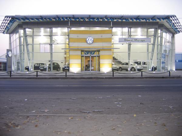Автосалон официального дилера Volkswagen "Автомобильного дома "Солли-Плюс"